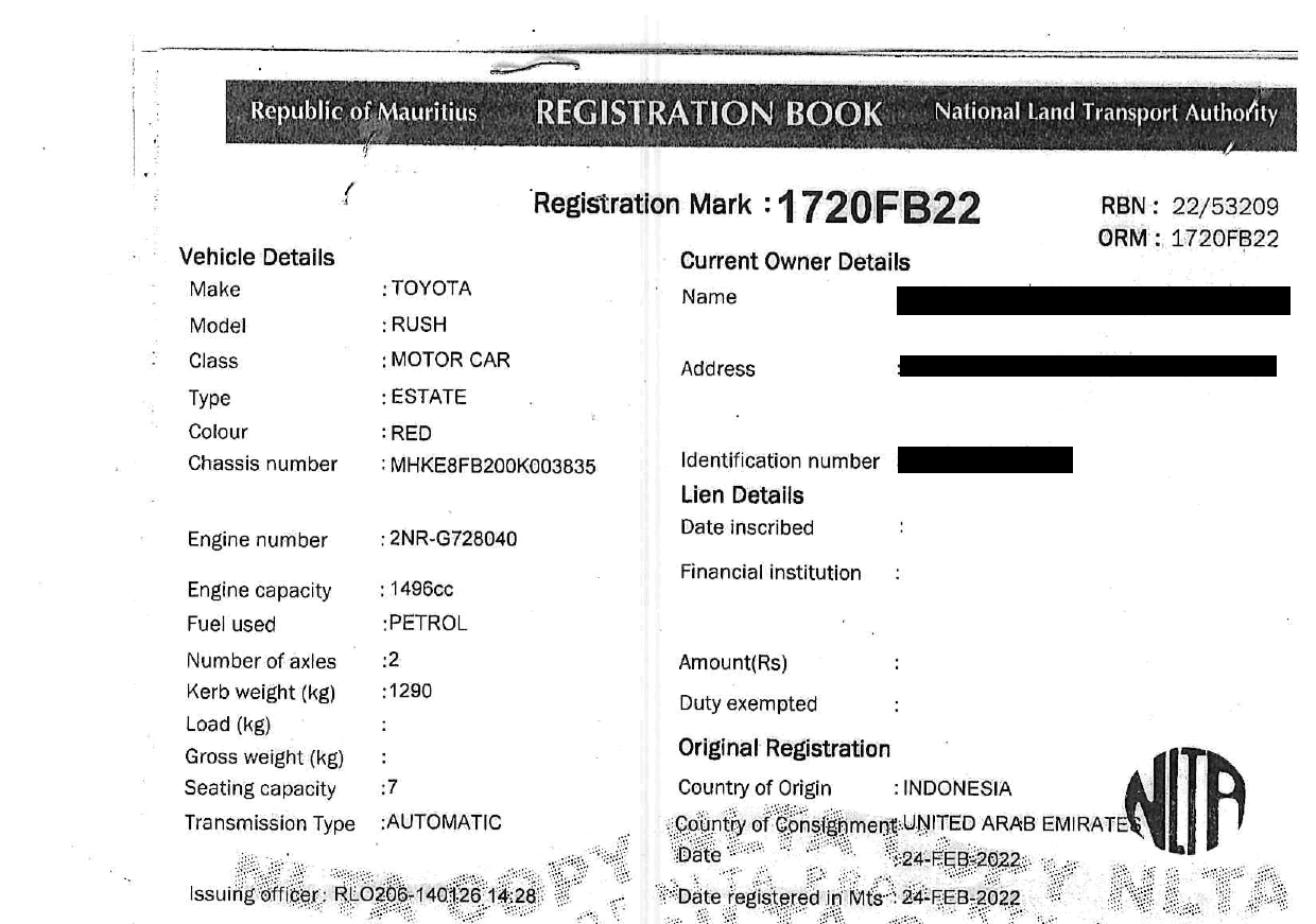 1720 FB 22 (EX S 2554) – Toyota Rush – Registration Fee: Rs 200