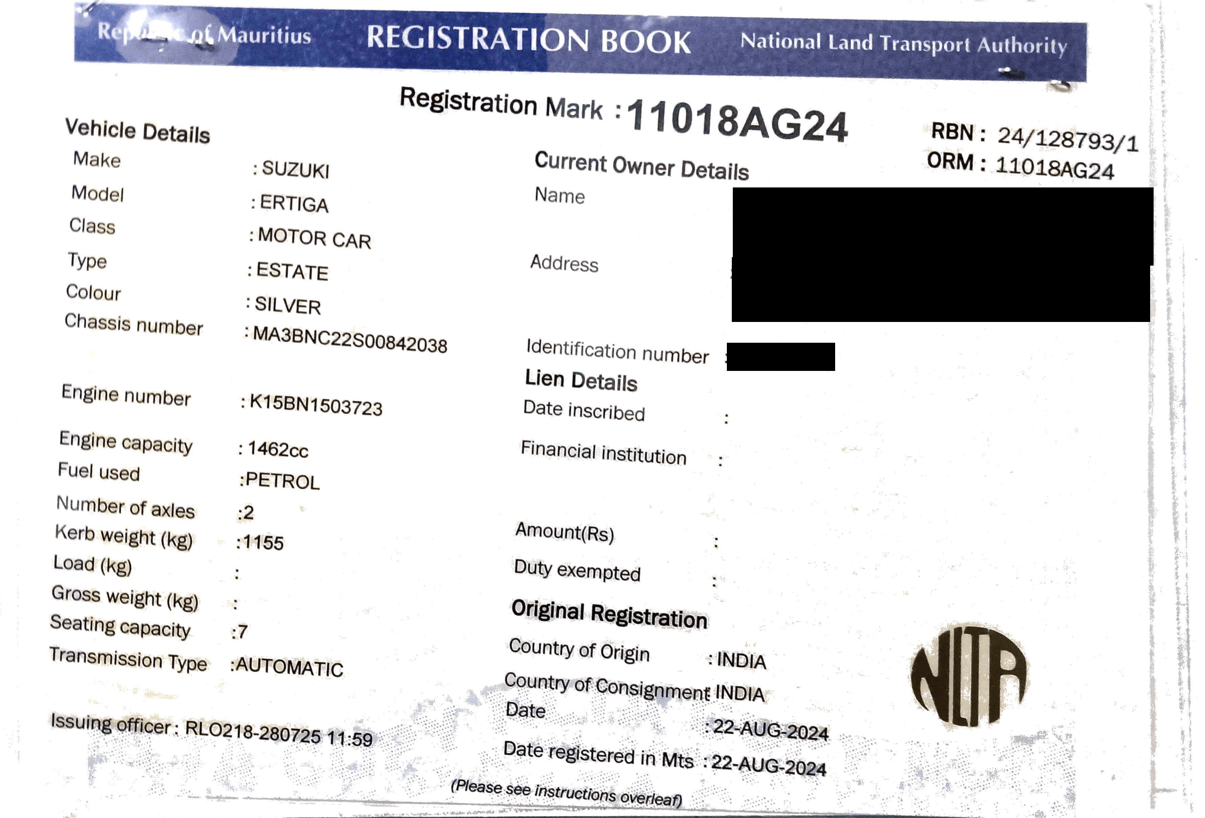 11018 AG 24 – Suzuki Ertiga – Registration Fee: Rs 200