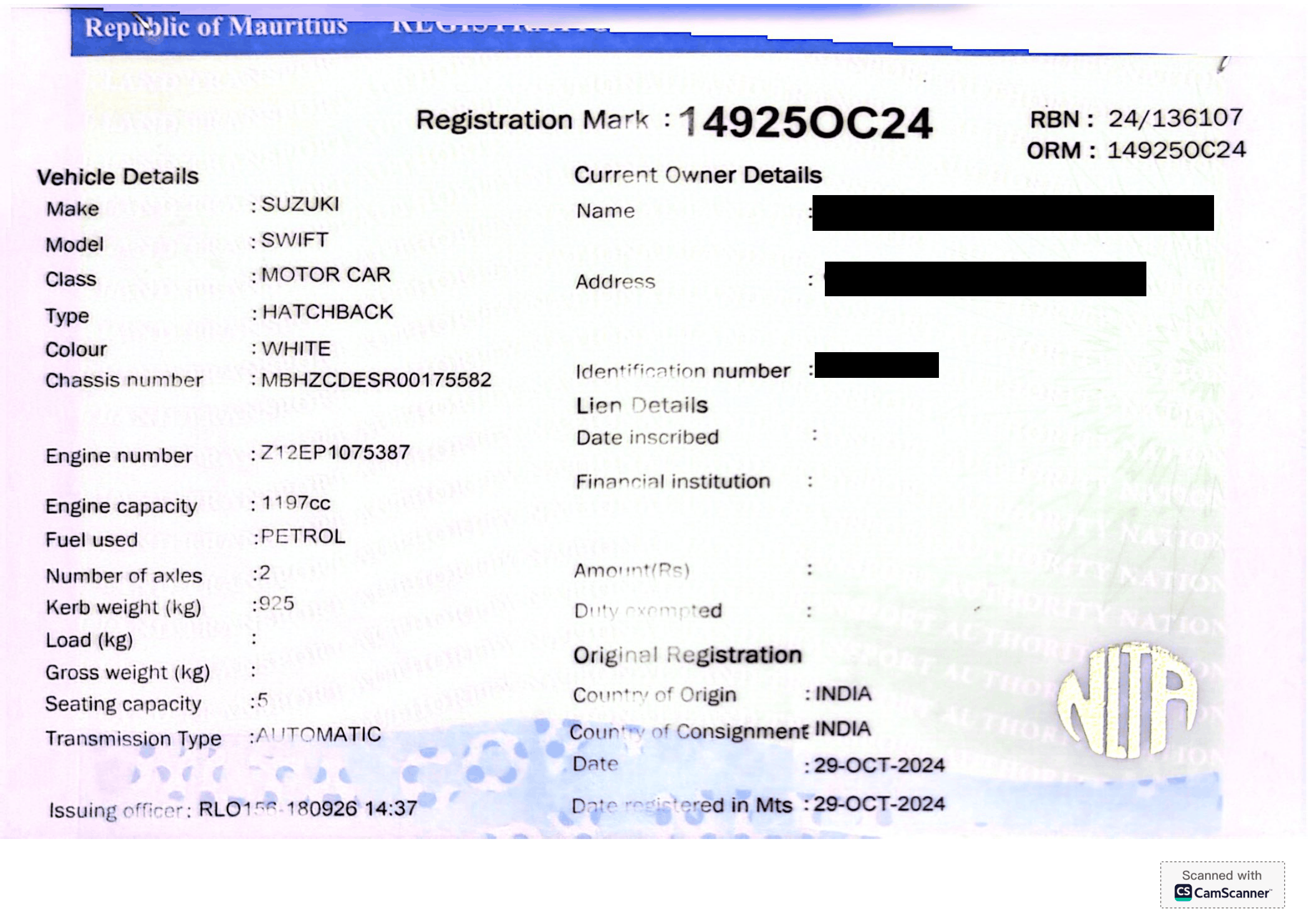 14925 OC 24 – Suzuki Swift – Registration Fee: Rs 200